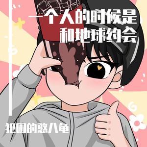 可乐加冰（汽水版）