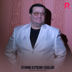 Otamni Ko'rgan Chollar