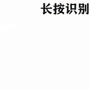 郭咚咚-整曲