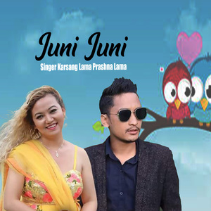 Juni Juni