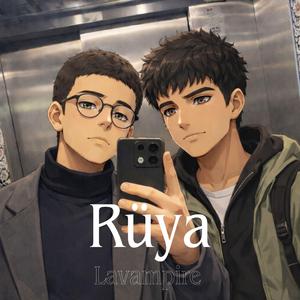 Rüya