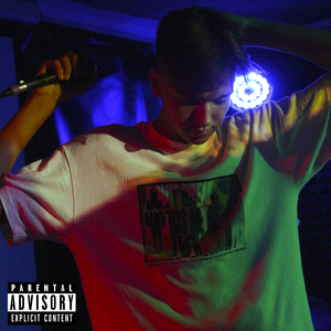 Веном Стейдж