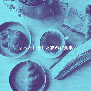 気持ち(雨の日)