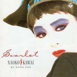 雨のプールサイド