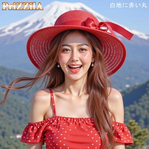 白地に赤い丸 (feat. ChieChie PriZZilA)