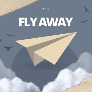 Wave (feat. Natjamesworld & Mansasworld)