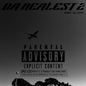 PineTrees (Interlude) (feat. SSQuan)