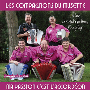 Je n'te pardonnerai pas
