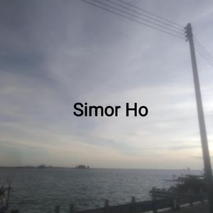 未拆的礼物（翻自 品冠）