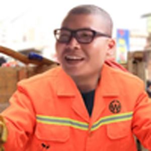 清洁工(高能生草)