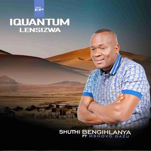 Yekelani Ukuzenzisa (feat. Mntebhosha Inkomo)