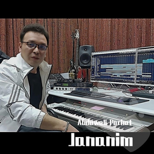 我的灵魂（Jananim）