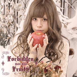 シャーデンフロイデ