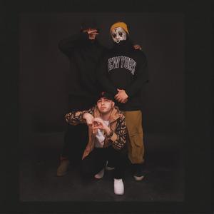 No sabe de lo que hablo (feat. Algoritmo MX)