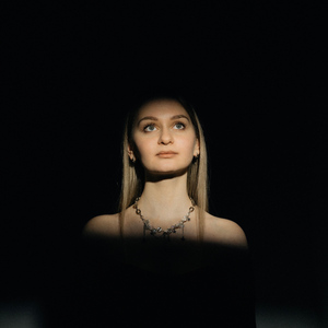 потерялась