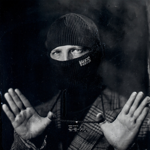 Не перегорел (prod. by CVRTER PILLER)