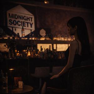 MiSo, that's my name