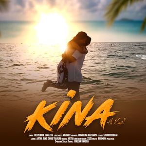 Kina Ho Kina