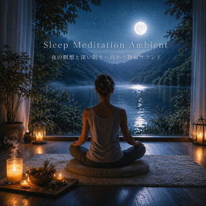 神秘的な山の空気 - 高地の清々しい空気を感じる旅