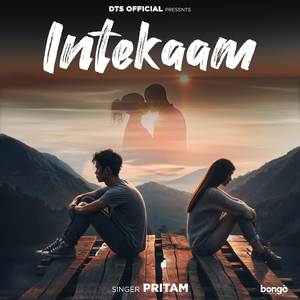Intekam