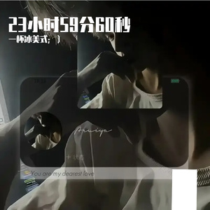 想念是灵魂脱了轨