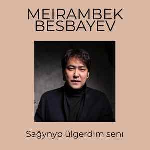 Sağynyp ülgerdım senı