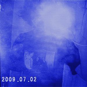 BONG (feat. SIRR0CK3T)