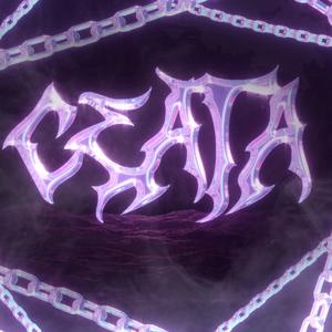 CEATA