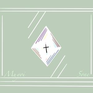 Rising love（Prod by WayMen）