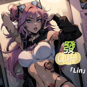 發Q LIFE(劲嗨版)