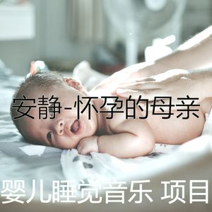 鼓舞人心(音乐)