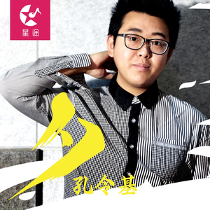 想不到你也会离开我