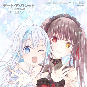 20260409_062845_0.wav