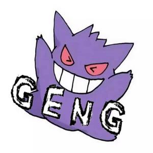 grape（翻自 方仔Rich John）