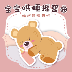 山谷里的农夫 (海)