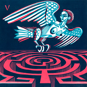 Это сильнее