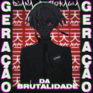 Izana Kurokawa | Geração da Brutalidade