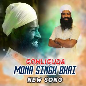 GOWLIGUDA MONA SINGH, Vol. 1