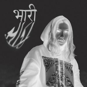 Bhaari