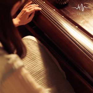 安静的海 (古琴养生曲)