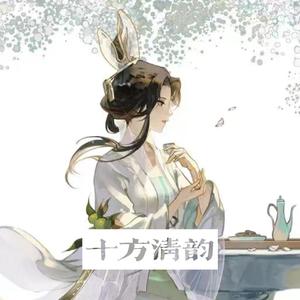 灵官咒（十方韵 金鞭版）