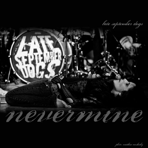 Nevermine