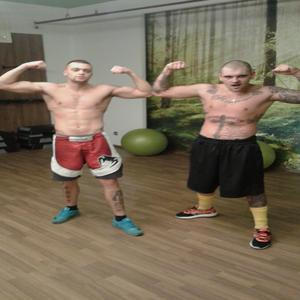 dvija se nevidim pod radara kato prizrak