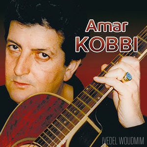 Ivedel Woudmim