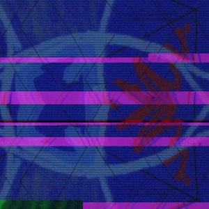 ハルモノガタリ（春物语）