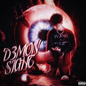 ALL IN CONTROL ft.NEWSEASONSTA