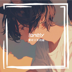 [free]"JC KICK"UK DRILL&JERSERY CLUB