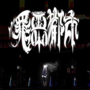 罪惡都市 CRIME City