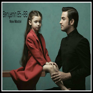 Khaab (Original Mix)