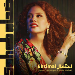 Ehtimal